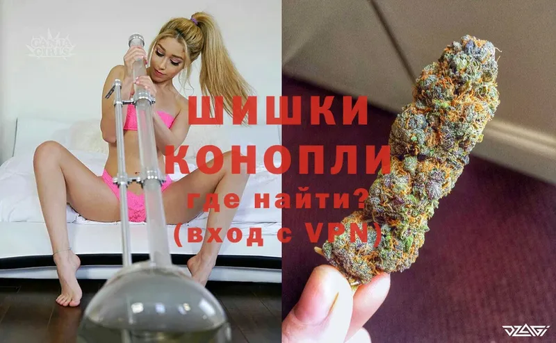 darknet клад  Алатырь  Каннабис Bruce Banner 